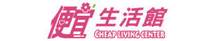 運動用品