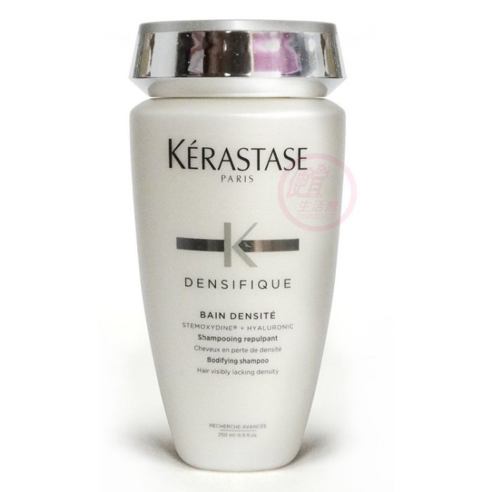 便宜生活館【洗髮精】Kérastase 卡詩 白金賦活淨髮浴250ml 豐盈蓬鬆保濕專用 全新公司貨 (可超取)