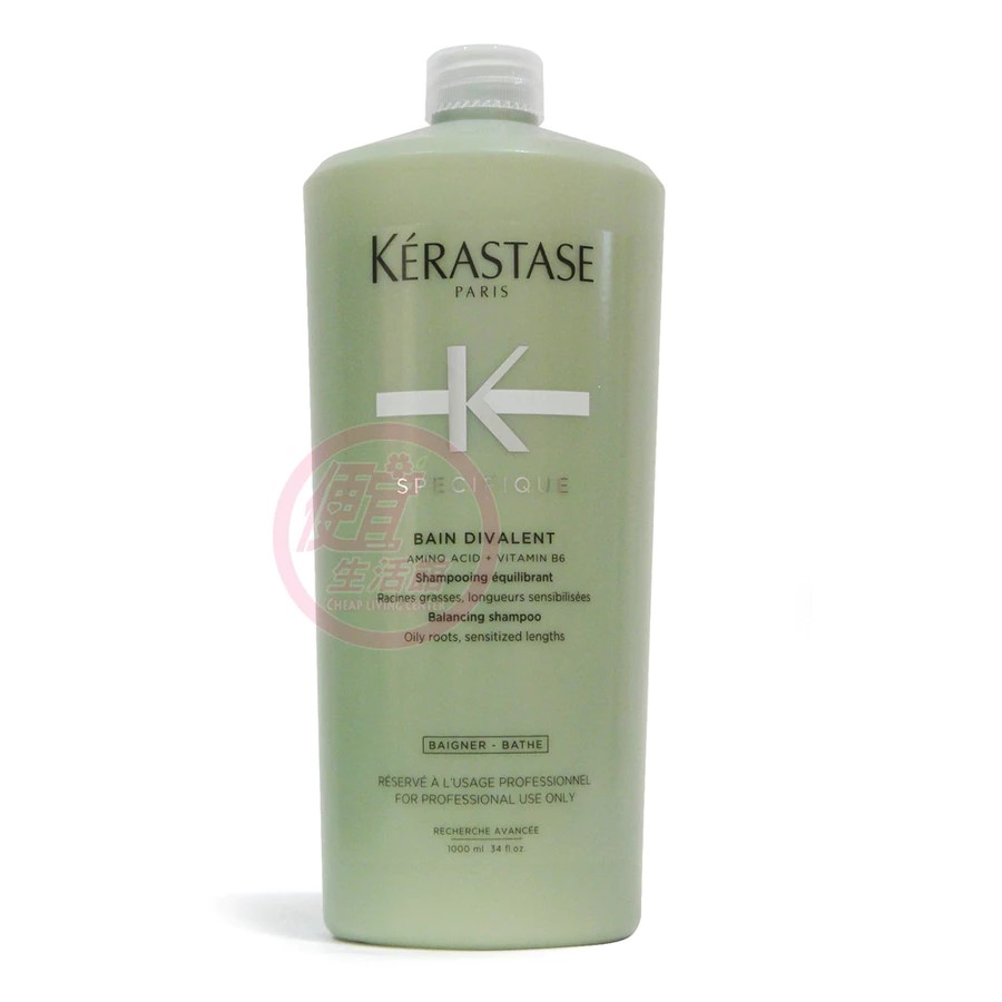 便宜生活館【洗髮精】卡詩 KERASTASE 胺基酸平衡舒緩髮浴1000ml 油性頭皮專用 全新公司貨 (可超取)