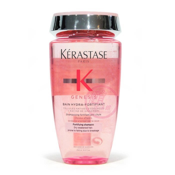 便宜生活館【洗髮精】卡詩 KERASTASE 粉漾芯生髮浴(清爽型)250ml 針對細軟扁塌髮專用 全新公司貨 (可超取)