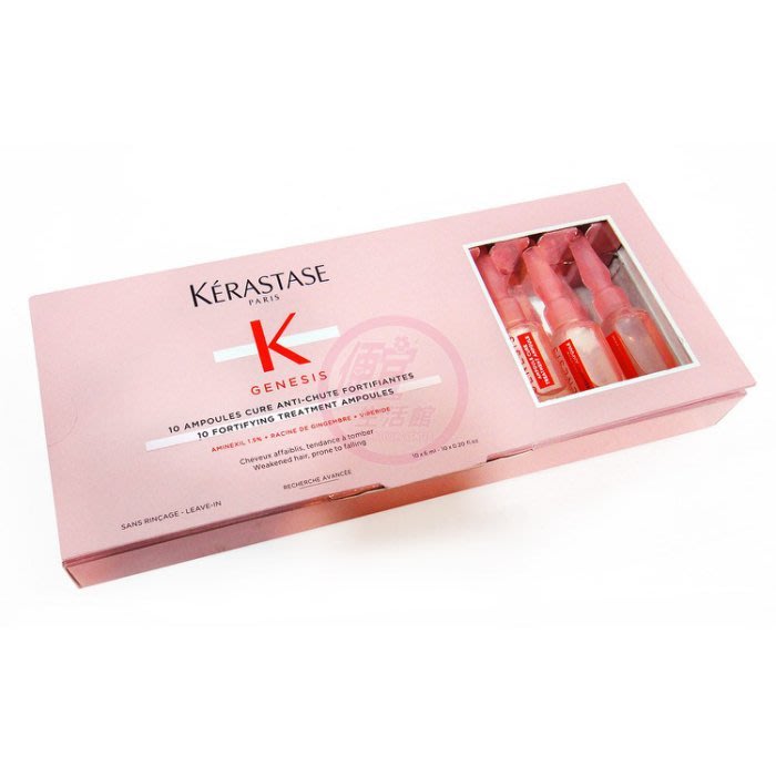 便宜生活館【頭皮調理】卡詩 KERASTASE 粉漾芯生精粹萃10*6ml 針對扁塌髮/髮量稀少/易落髮專用 全新公司貨 (可超取)