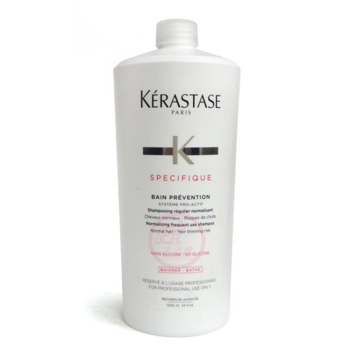 便宜生活館【洗髮精】卡詩 KERASTASE 全能活髮髮浴1000ml 易落髮或髮量扁塌專用 (可超取)