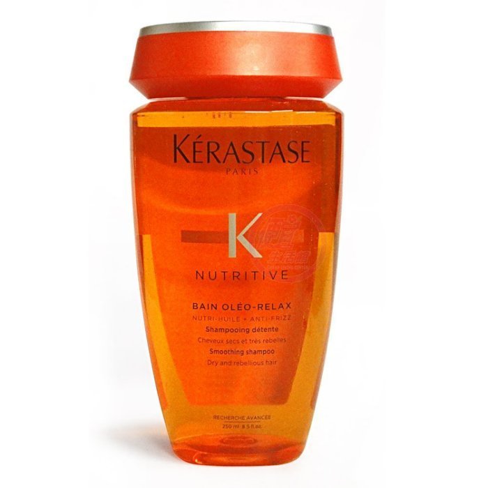 便宜生活館【洗髮精】卡詩 KERASTASE 絲光柔馭髮浴250ML(新包裝) 硬質.捲翹.自然捲專用 公司貨 (可超取