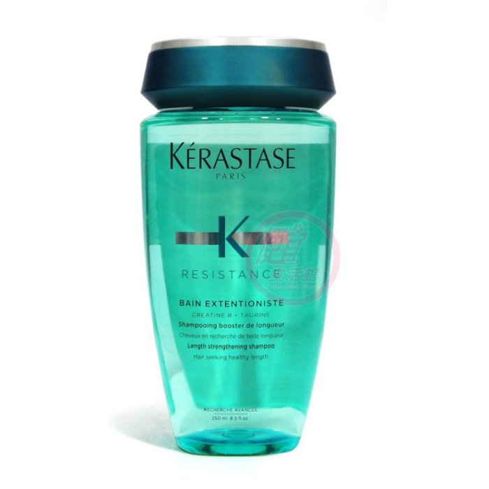 便宜生活館【洗髮精】卡詩 KERASTASE 煥髮彈韌髮浴250ML 髮絲強韌與彈性專用 全新公司貨 (可超取)