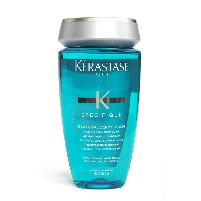 便宜生活館【洗髮精】Kérastase 卡詩 敏感系列 清新舒緩髮浴250ml 頭皮癢或敏感最適合 (可超取)