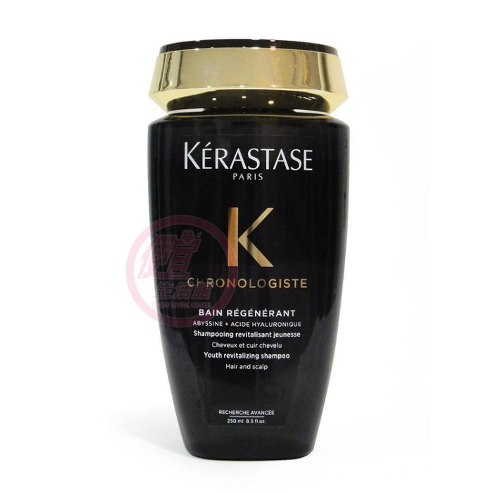 便宜生活館【洗髮精】卡詩 KERASTASE 黑鑽逆時髮浴250ml 頂級系列-全新公司貨 (可超取)