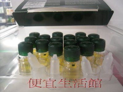 【頭皮調理】萊法耶RF複方五號精油~頭皮養護5號精油(最新款)提供頭皮淨化養份