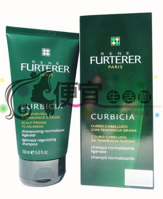 【頭皮調理】萊法耶-可碧夏洗髮精(葫蘆沁衡髮浴)150ml-油性頭皮長效保溼舒爽