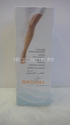 【美妝商品】德國 天然蜜臘脫毛膏 / 蜜臘除毛膏100g