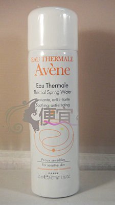 【美妝商品】AVENE 雅漾 舒護活泉水 50mL (小瓶)公司貨(全新商品)