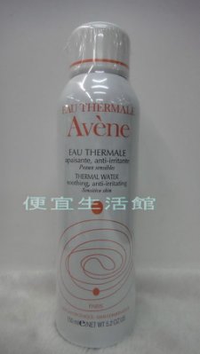 【美妝商品】AVENE 雅漾 舒護活泉水 150mL 公司貨(全新商品)