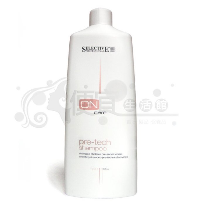 【洗髮精】義大利 selective 雪樂媞 螯化洗髮精750ml 深層潔淨感專用 全新公司貨 (可超取) 0
