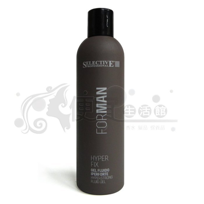 【造型品】義大利 selective 雪樂媞 造型髮雕250ml FOR MAN 油頭固定與微光澤 (可超取)