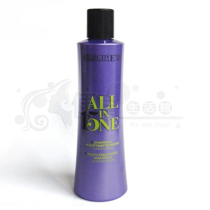 【洗髮精】義大利 selective 雪樂媞 完美15亮澤髮浴250ml 乾燥毛燥髮專用 全新公司貨(可超取)