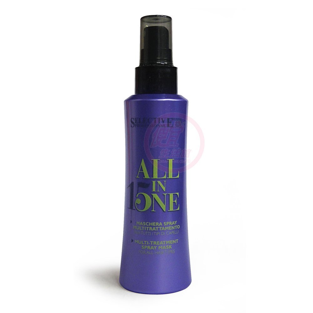 【免沖洗護髮】義大利 selective 雪樂媞 完美 15 修護髮膜150ml 護髮 all in one