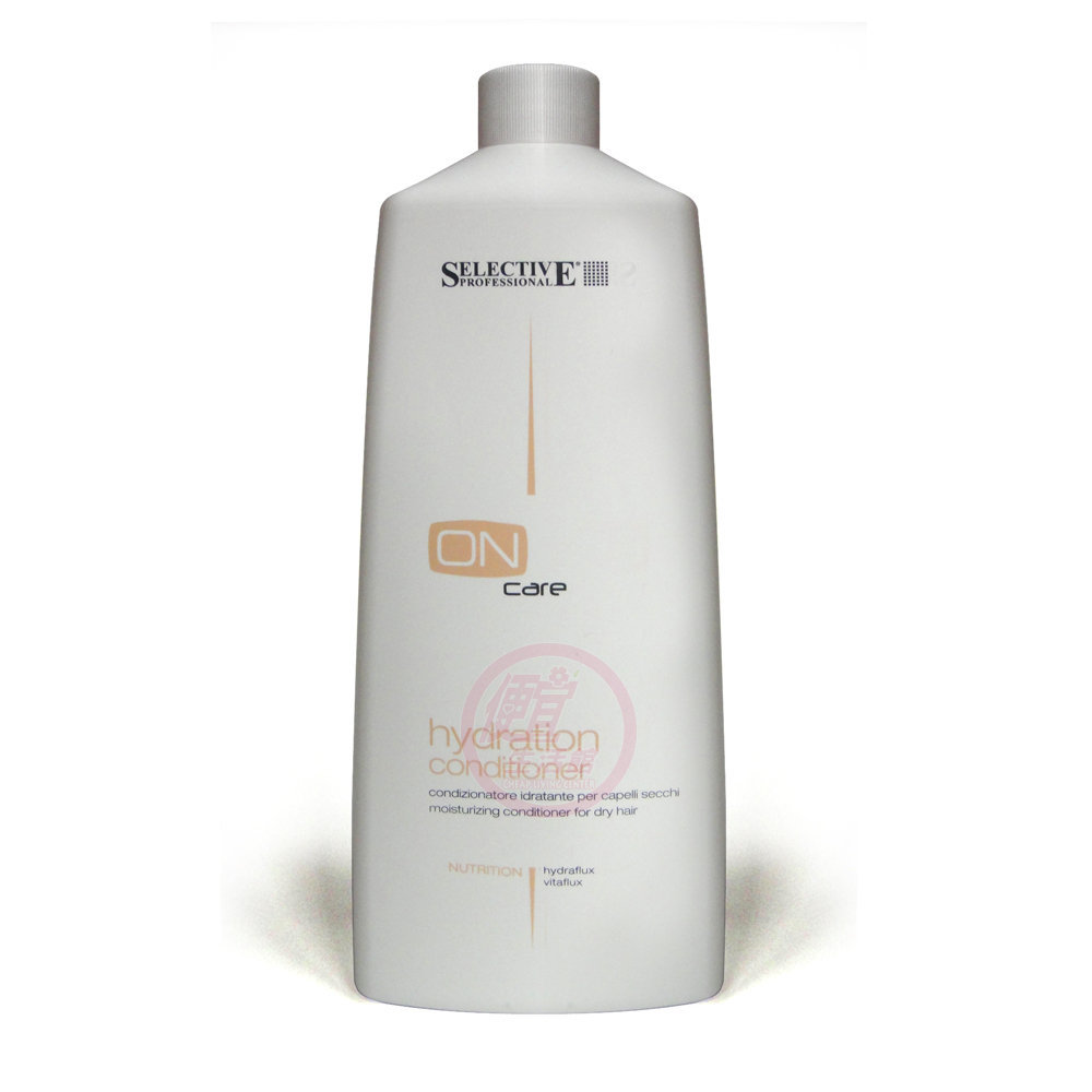 【瞬間護髮】義大利 selective 雪樂媞 鎖濕護髮素750ml 針對乾燥受損髮專用 (可超取)
