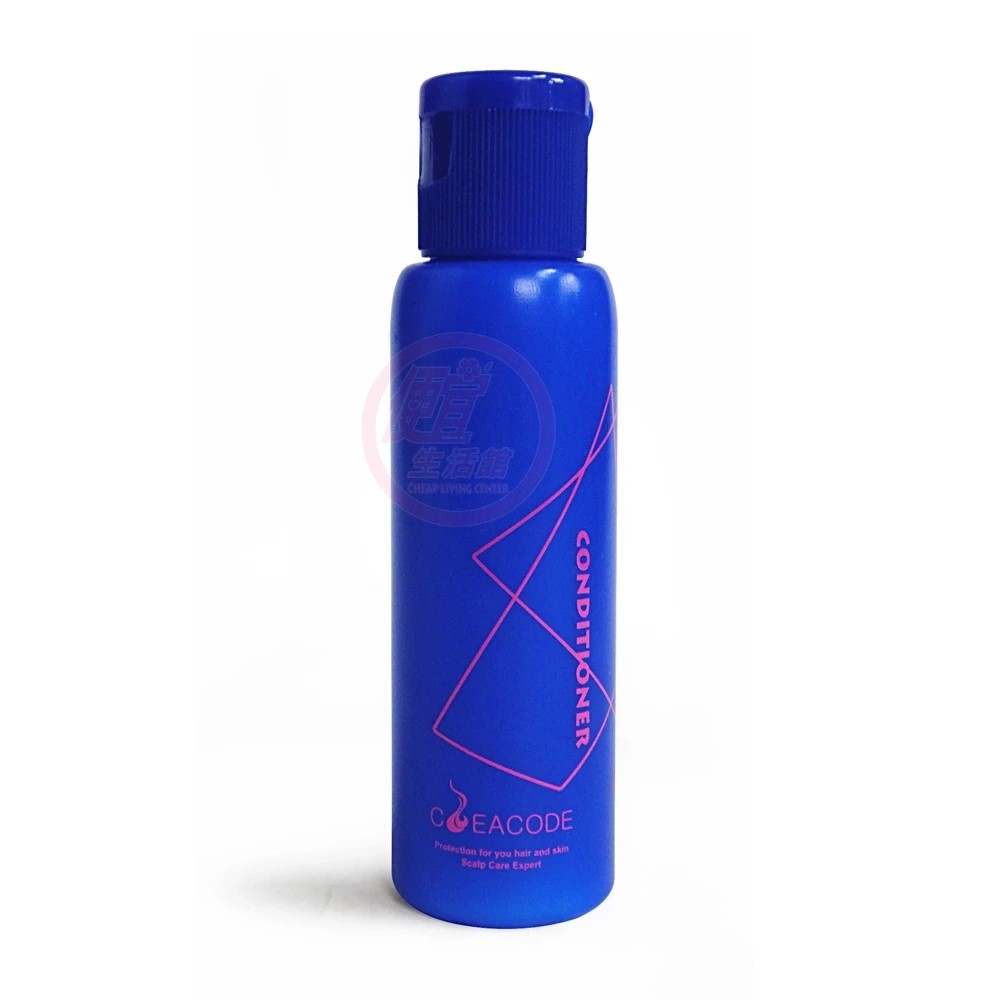 便宜生活館【深層護髮】髮根香 密集修護髮膜60ml 乾燥受損髮專用 全新公司貨 (可超取)