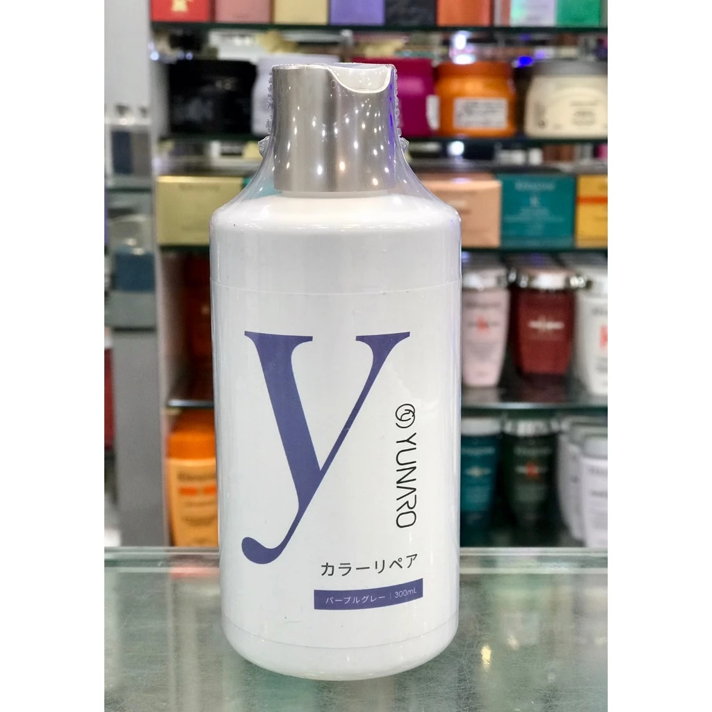 便宜生活館【補色洗髮精】蘊洛 YUNARO 迷霧灰紫 灰紫色系/冷色系專用 全新公司貨 (可超取)