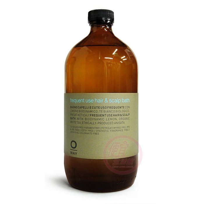 便宜生活館【洗髮精】凱蔚 O-WAY 輕柔洗髮精950ml 柔順/清潔/保濕專用 全新公司貨 (可超取)
