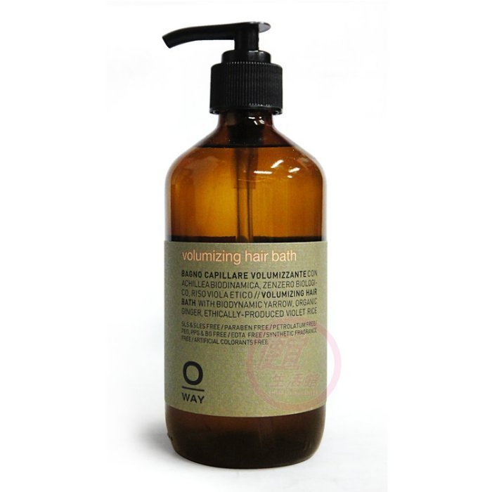 便宜生活館【洗髮精】凱蔚 O-WAY 蓬鬆洗髮精240ml 細軟扁塌髮專用 全新公司貨 (可超取)