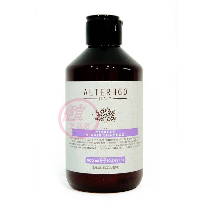便宜生活館【洗髮精】艾特 伊果 ALTEREGO 奇蹟修護洗髮精300ml 受損/脆弱/毛燥髮質專用 全新公司貨