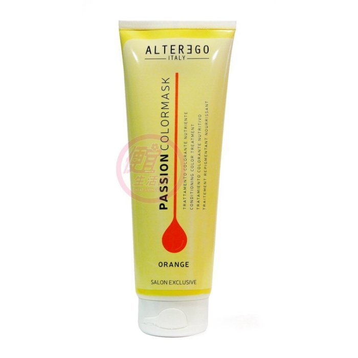 便宜生活館【深層護髮】艾特 伊果 ALTEREGO 激色髮膜(香橙卡士達)250ml 染後髮專用 全新公司貨 (可超取)