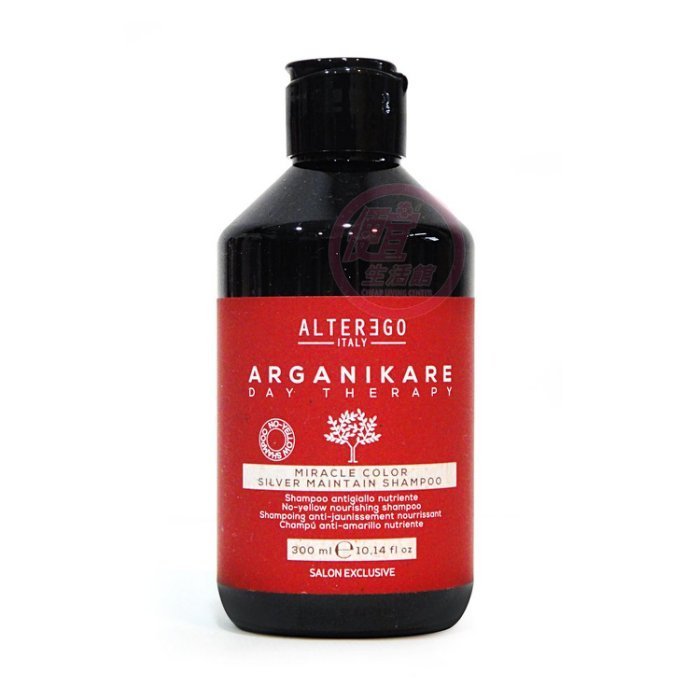便宜生活館【洗髮精】艾特 伊果 ALTEREGO 紫光恆彩穩定洗300ml 矯色/去黃橘/染後髮質專用 全新公司貨