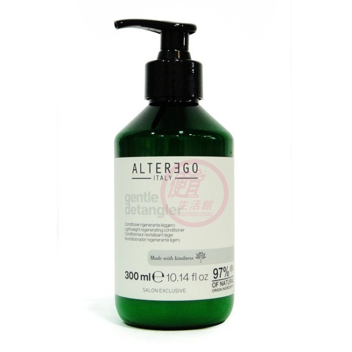 便宜生活館【瞬間護髮】艾特 伊果 ALTEREGO 活髮能量滲透乳300ml 柔順/保濕/抗毛燥專用 全新公司貨