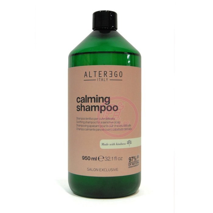 便宜生活館【洗髮精】艾特 伊果 ALTEREGO 保濕抗敏防護露950ml 敏感性頭皮專用 全新公司貨