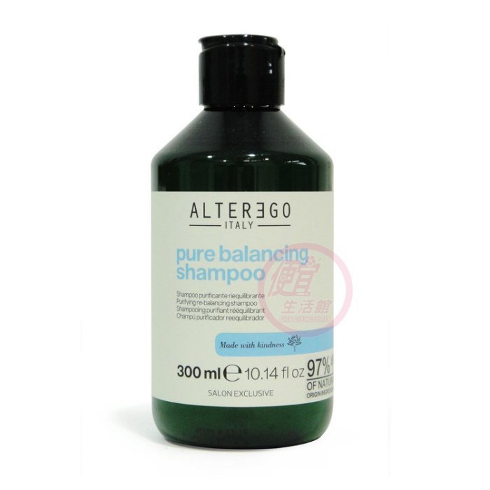 便宜生活館【洗髮精】艾特 伊果 ALTEREGO 控油淨屑平衡露300ml 油性頭皮/頭皮屑專用 全新公司貨