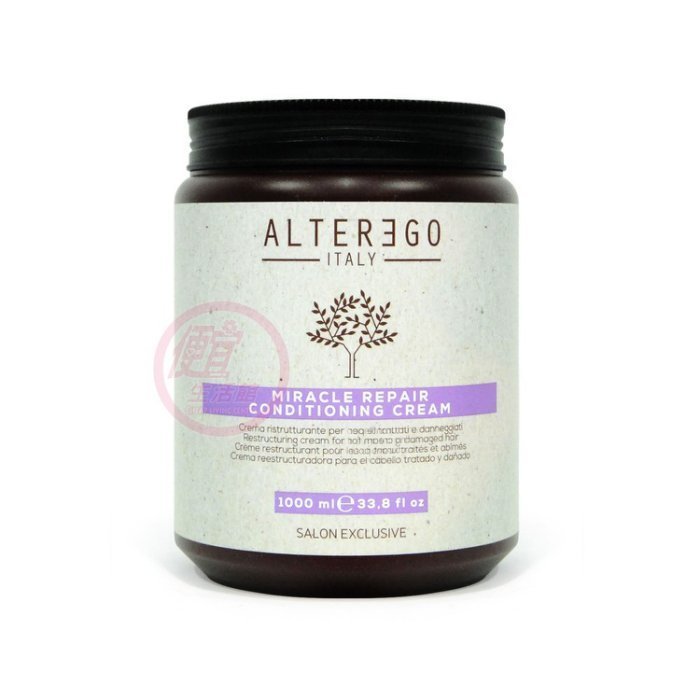 便宜生活館【深層護髮】艾特 伊果 ALTEREGO 奇蹟修護調理霜1000ml 受損/脆弱/毛燥髮質專用 全新公司貨