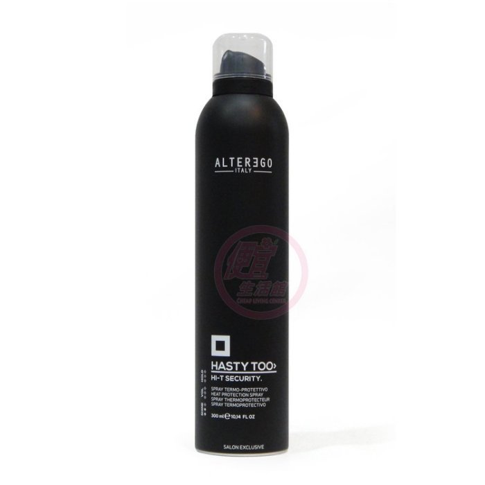 便宜生活館【免沖洗護髮】艾特 伊果 ALTEREGO 特務間碟300ml 抗熱打底/光澤/記憶造型專用 全新公司貨