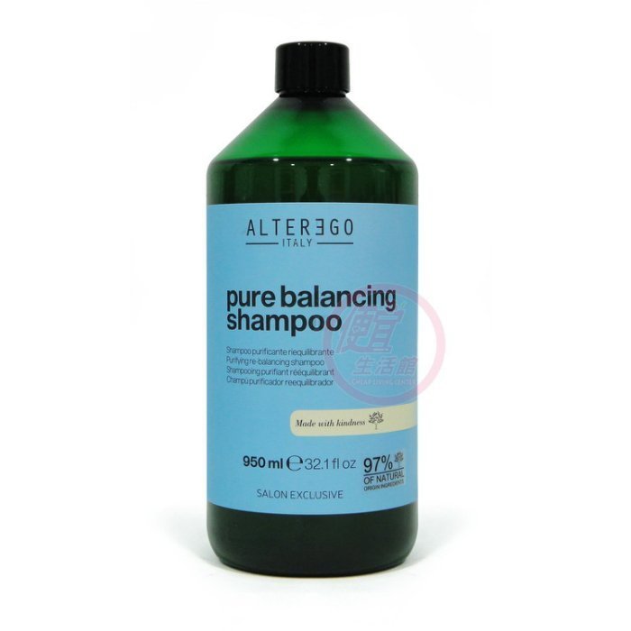 便宜生活館【洗髮精】艾特 伊果 ALTEREGO 控油淨屑平衡露1000ml 油性頭皮/頭皮屑專用 全新公司貨