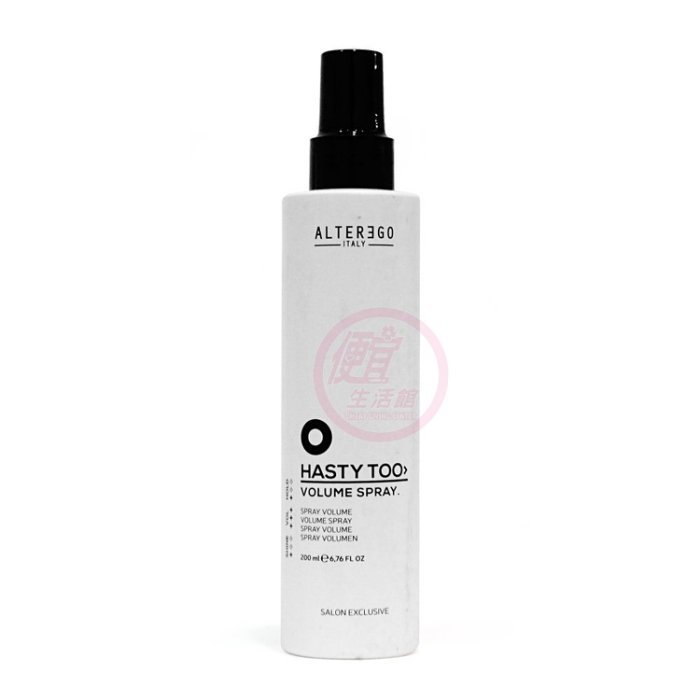 便宜生活館【免沖洗護髮】艾特 伊果 ALTEREGO 迷幻神露200ML 打底/蓬鬆/抗毛燥專用 全新公司貨