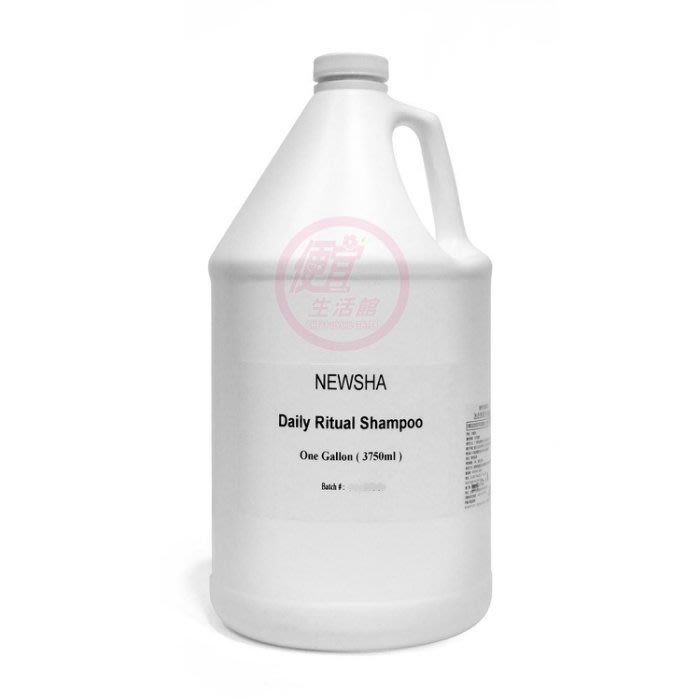 便宜生活館【洗髮精】果寬 NEWSHA 迷迭香每日洗髮精3750ML 乾燥/受損髮專用 全新公司貨 (可超取)