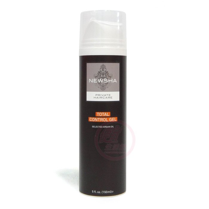 便宜生活館【造型品】果寬 NEWSHA 摩洛哥堅果塑型膠150ML 強烈立體髮束感專用 全新公司貨 (可超取)