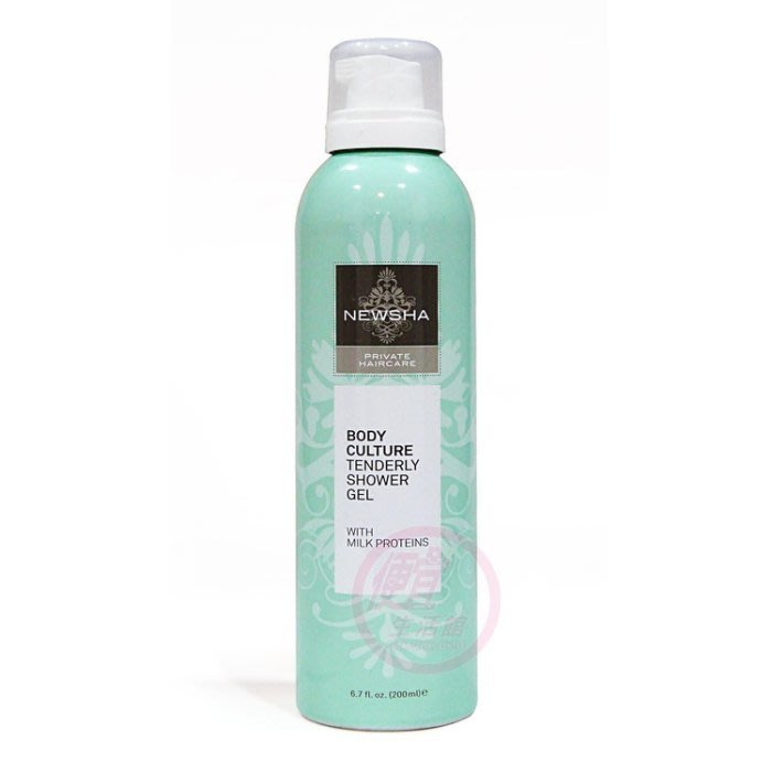 便宜生活館【沐浴清潔用品】果寬 NEWSHA 牛奶泡沫凝膠200ml 沐浴清潔專用 全新公司貨 (可超取)