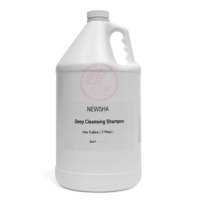 便宜生活館【洗髮精】果寬 NEWSHA 葡萄籽深層洗髮精3750ML 清潔/潔淨頭皮專用 全新公司貨 (可超取)