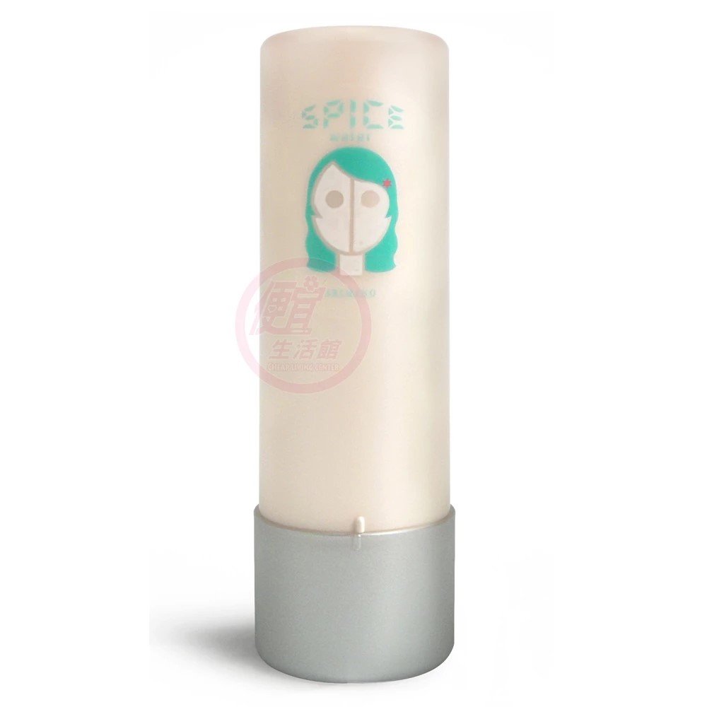便宜生活館【造型品】愛麗美娜 ARIMINO 波浪乳200ml 自然波浪捲度與髮束感專用 全新公司貨 (可超取)