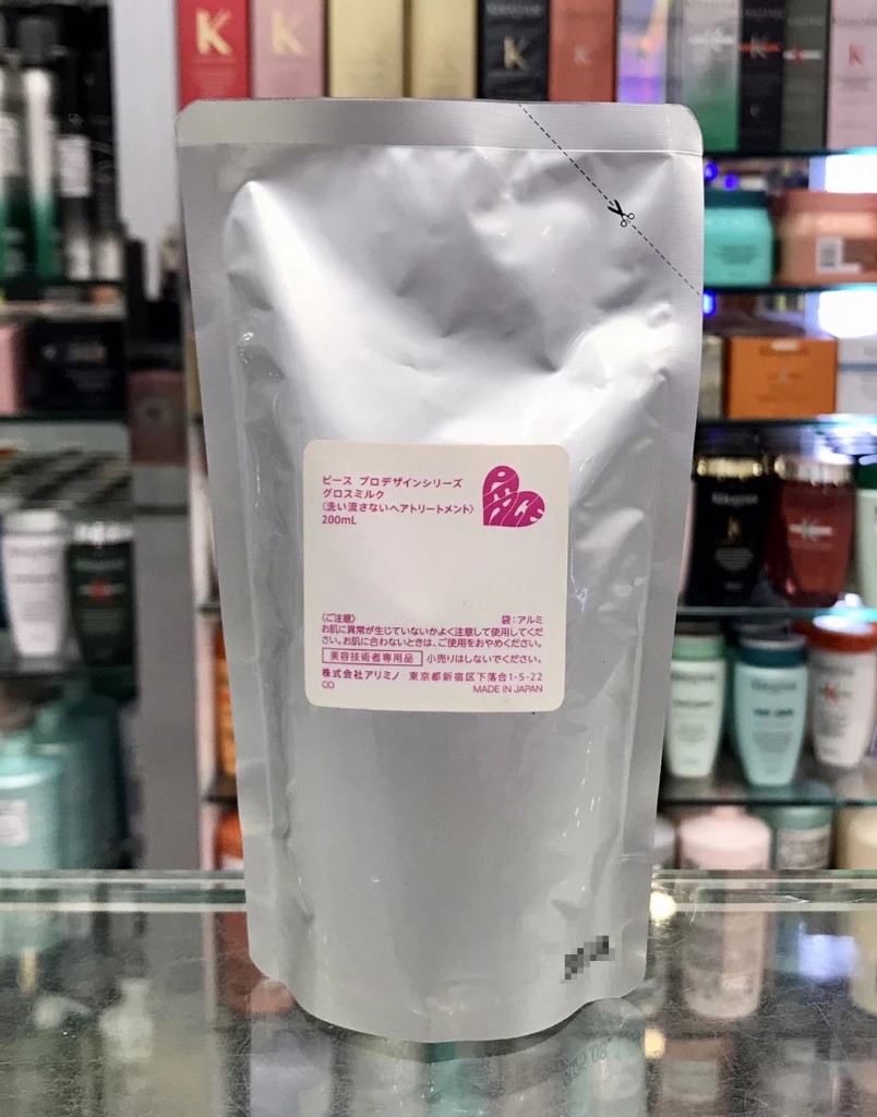 便宜生活館【造型品】愛麗美娜 ARIMINO 光澤乳(白)200ML補充包 柔順/保濕/光澤專用 全新公司貨 (可超取)