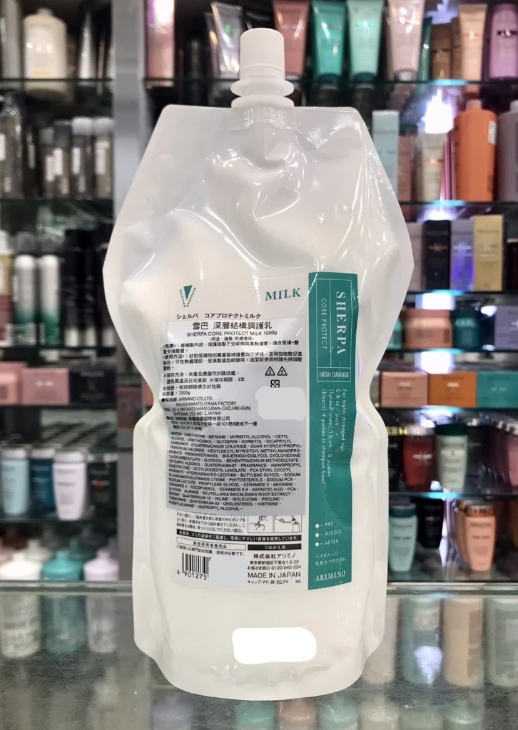 便宜生活館【免沖洗護髮】愛麗美娜 ARIMINO 雪巴深層結構調護乳1000ml(舊: 雪巴調護乳400ml) 抗熱 / 修護 / 保濕 / 受損髮專用 全新公司貨 (可超取)