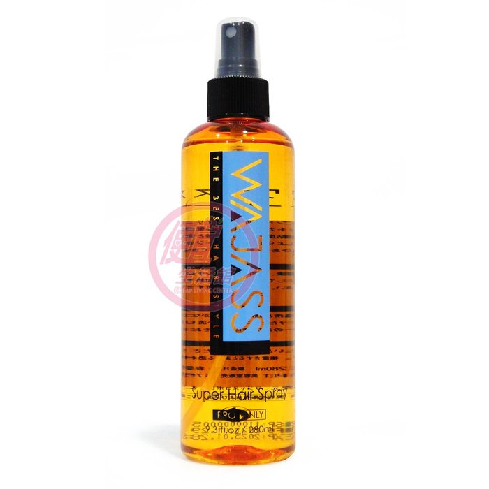 便宜生活館 【造型品】威傑士 WAJASS 高黏度定型液(水蜜桃)280ml 造型定型持久專用 全新公司貨 (可超取)