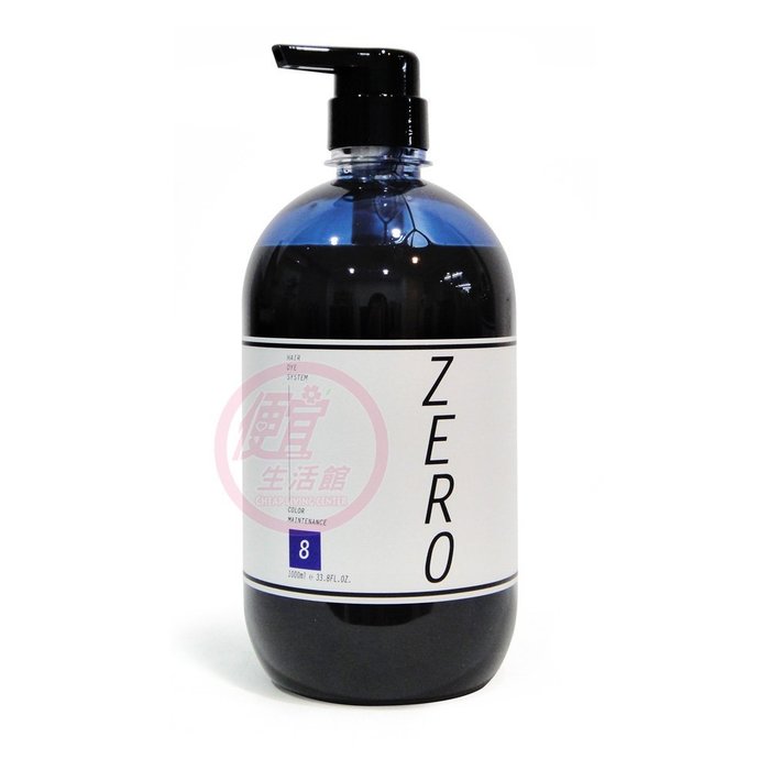 便宜生活館 【洗髮精】威傑士 WAJASS ZERO 極光炫染髮浴1000ml 新包裝 ( 8號-海洋藍) 全新公司貨 (可超取)
