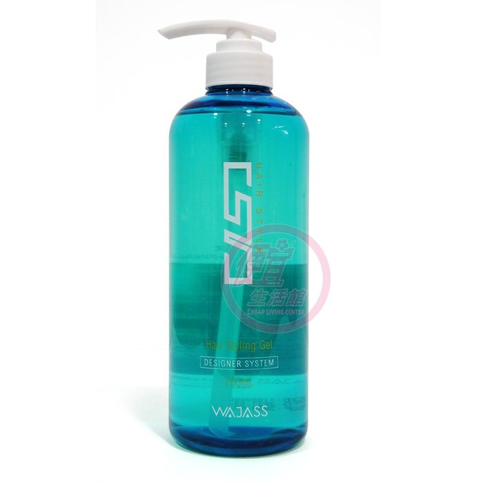 便宜生活館 【造型品】威傑士 WAJASS ST8 魔幻雕750ml 線條捲度/彈性持久專用 全新公司貨 (可超取)