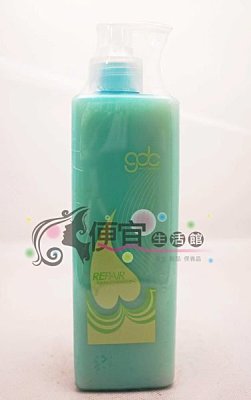 【洗髮精】GDC 綠芬精頭皮調理洗髮精300ml-深度清潔毛囊污垢~