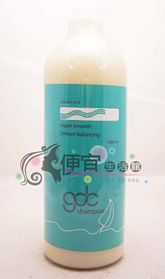 【洗髮精】GDC緋色淨脂洗髮乳1000ml-味道超清新的油性頭皮專用