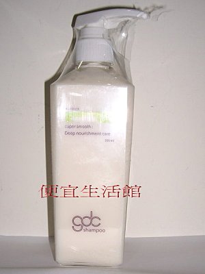【洗髮精】GDC緋色滋養洗髮乳500ml~針對染 燙受損專用