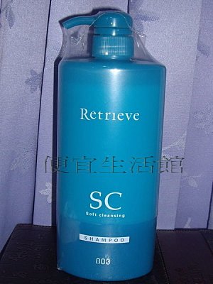 【洗髮精】日本一線品牌003水靈洗髮精600ml- SC 染燙後用(乾性.受損髮用)