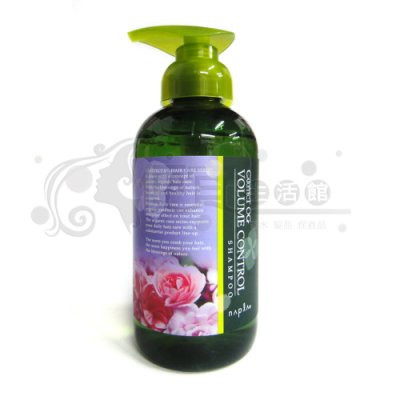 【洗髮精】日本 柯雅napla 娜普菈 OG 煥然洗髮精250ML (VC保濕水潤型) 自然捲或乾燥髮專用