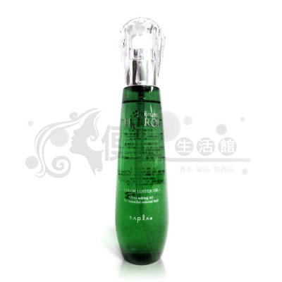 【免沖洗護髮】日本 柯雅napla 娜普菈 皇家翡翠絢色精露 125ML 給予保濕柔順與光澤